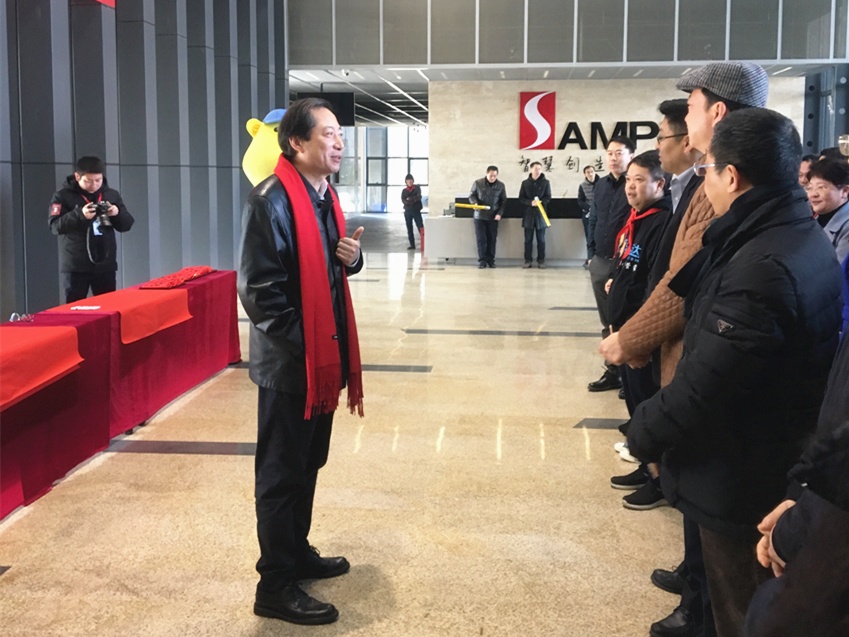 正月初八 | 開工大吉 聚焦 賦能 進攻